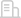شركة