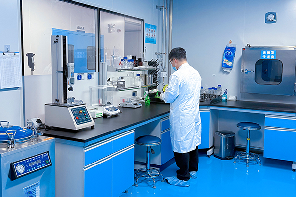 مركز R & D